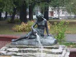 Picture of Archaeological Site Pionirski Park