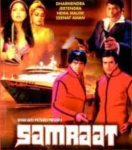 Image result for film (samrat)(1982)