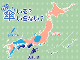 News source: ウェザーニュース