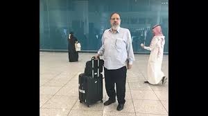 Masrawy - News update