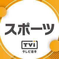 Yahoo!ニュース - News update