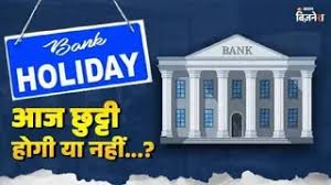 Jagran