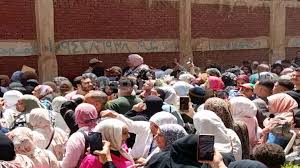 Masrawy - News update