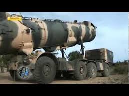 Image result for anti-ballistic missile