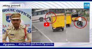 Sakshi - News update