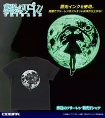 Excite エキサイト - News update