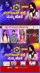Zee News - News update
