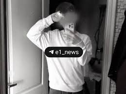 Е1.ру - News update