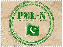 PakZindaBad1