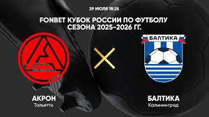 Sportbox - News update
