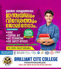 കാലിക്കറ്റ് സർവകലാശാലാ വാർത്തകൾ; കെമിസ്ട്രി പഠനവകുപ്പിൽ ഡോ. മുകുന്ദൻ തേലക്കാട്ടിന്റെ ഫ്രോണ്ടിയർ പ്രഭാഷണം