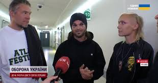 ТСН - News update