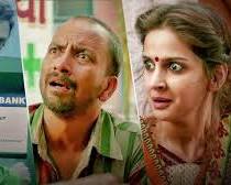 Image of Deepak Dobriyal in Hindi Medium