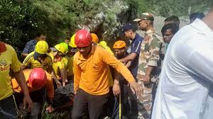 ETV Bharat - News update