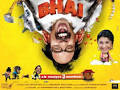 Video for film (Teen Thay Bhai)(2011)