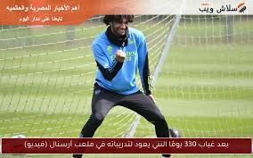سلاش ويب - News update