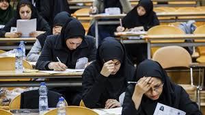 نتایج نهایی آزمون دکتری تخصصی اعلام شد