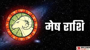 Amar Ujala - News update