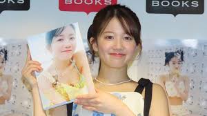 Yahoo!ニュース - News update