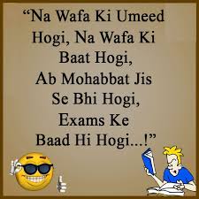 Image result for whatsapp dp for exam time