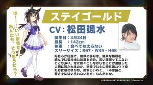 News source: Yahoo!ニュース