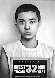To break down that barrier, Michael Kang has decided to make a thriller. A 14-year-old Korean-American boy is accused of murder in New York in &#39;West 32nd&#39; ... - 2007110961012_0