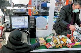 سرنوشت کالابرگ الکترونیکی تغییر می‌کند؟/ احتمال حذف ۳ دهک قوت گرفت