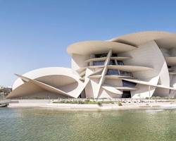 موزه ملی قطر -  تفریحات قطر