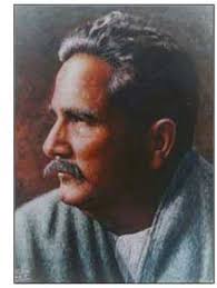 Jawab e Shikwa (Response to Complaint) – Allama Iqbal - allama-iqbal