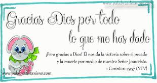 Resultado de imagen para imagenes de dios con mensajes de agradecimiento