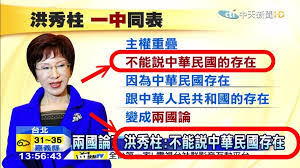 「郎咸平 buapiiam blog 」的圖片搜尋結果