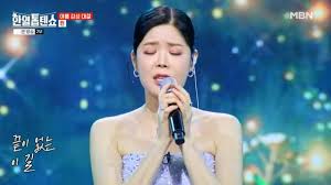 네이트 뉴스 - News update