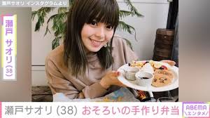 元ジャンポケ斉藤慎二被告（43）の妻・瀬戸サオリ（38）、おそろいの手作り弁当を披露（ABEMA TIMES）