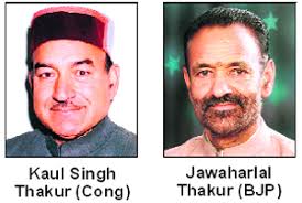 Mandi: Congress stalwart Kaul Singh Thakur, though a chief-ministerial aspirant, is fighting a battle of his ... - him10