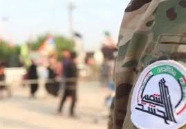 حشد شعبی
