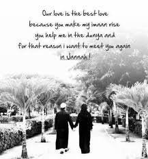 Love, Relationship: 70 Islamic Marriage Quotes | PASS THE ... via Relatably.com