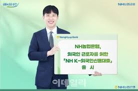 마켓인 - News update