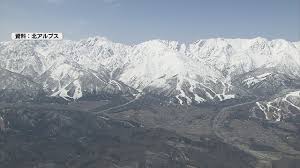 News source: Yahoo!ニュース