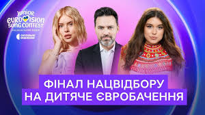 Суспільне | Новини - News update