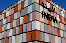 Expo 2020 Dubai : Bringing The India Pavilion To Life ...