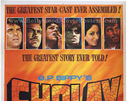 Image of Sholay (1975) movie poster