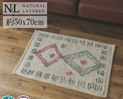 個性的な雰囲気のマットレスの画像