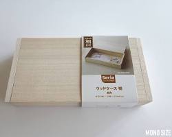ダイソー ウッドボックス 桐の画像