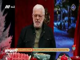 خاطره جالب پرویز فلاحی پور از مرحوم فرج الله سلحشور کارگردان سریال یوسف پیامبر