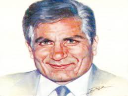 نتيجة بحث الصور عن يوسف إدريس