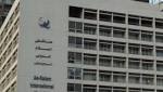 إغلاق مستشفى السلام الدولي بسبب
