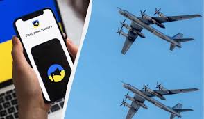 УНІАН - News update