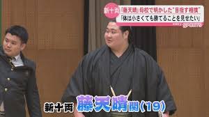 News source: Yahoo!ニュース