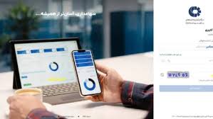 عرضه اولیه سهام در بورس ۱۴۰۵ آموزش گام به گام خرید، جدول ر|اندیشه معاصر