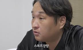 스포츠경향 - News update